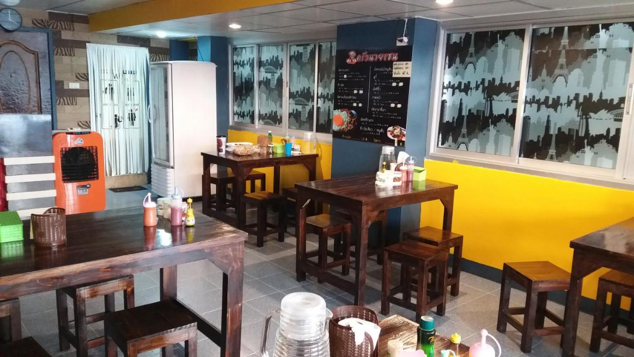 Natcha Place Rangsit Donmuang Экстерьер фото